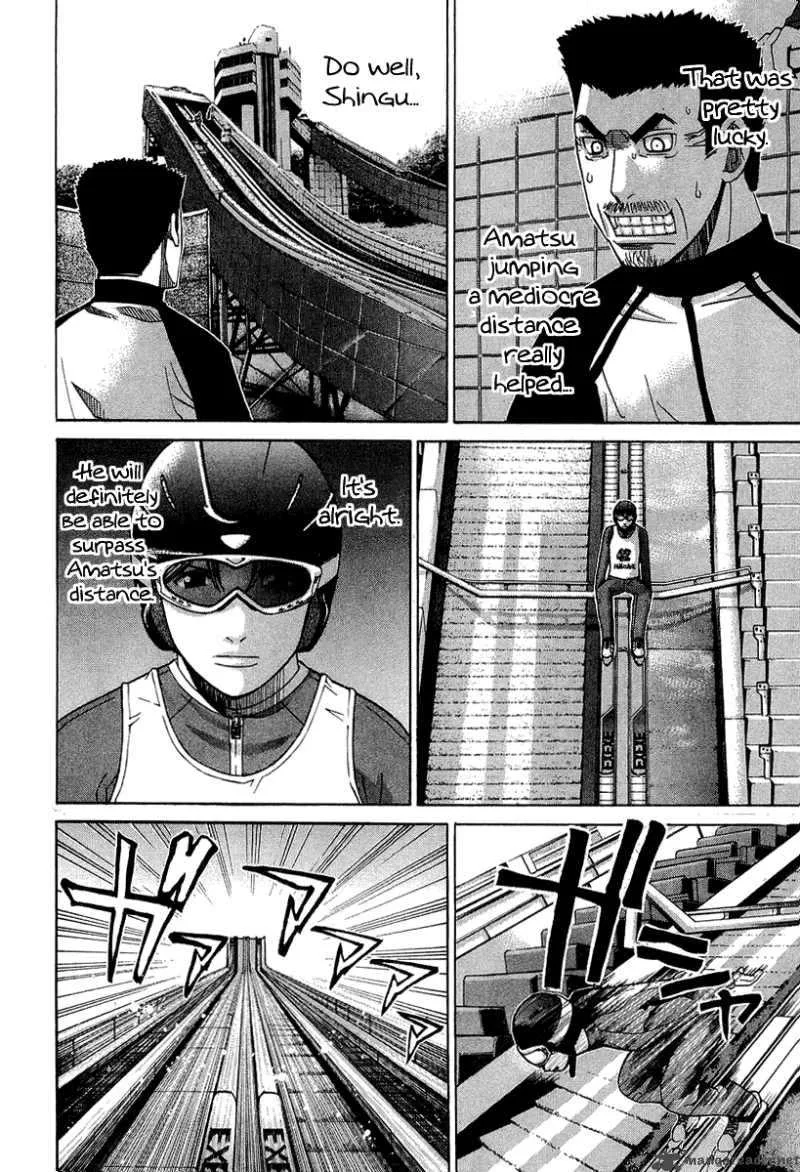 Nononono Chapter 27 page 6