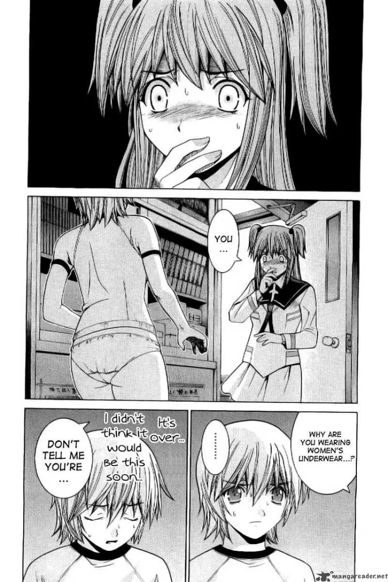 Nononono Chapter 3 page 2