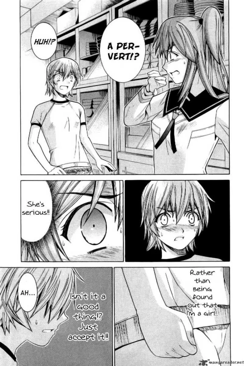 Nononono Chapter 3 page 3