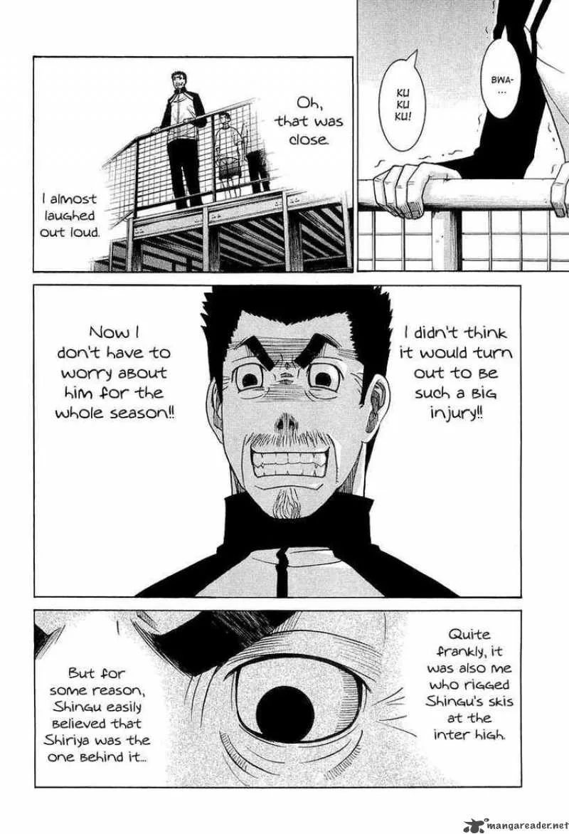 Nononono Chapter 30 page 16