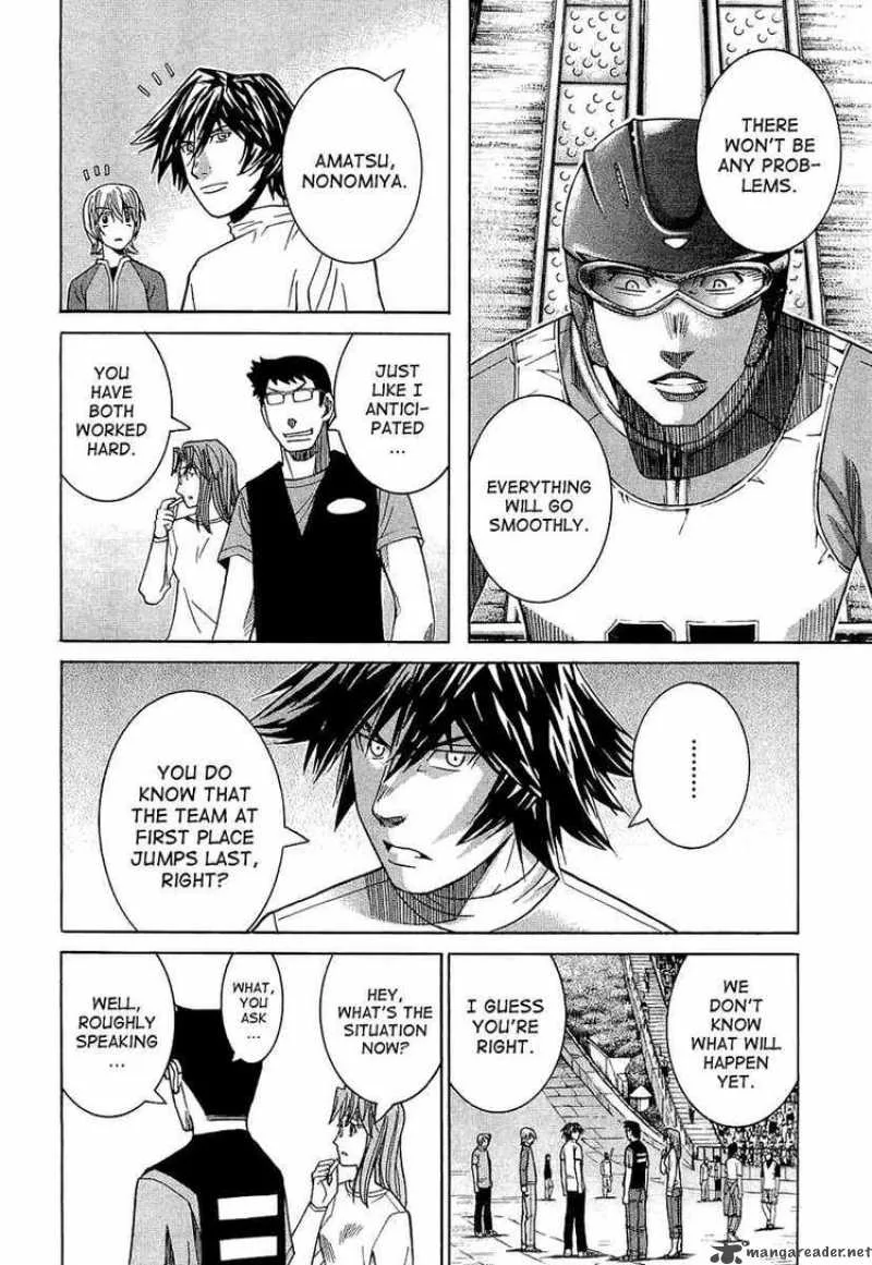 Nononono Chapter 34 page 4