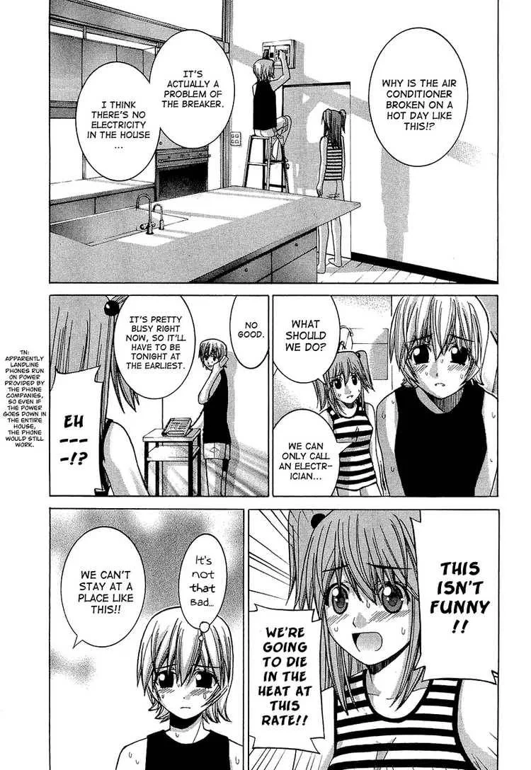 Nononono Chapter 36 page 4