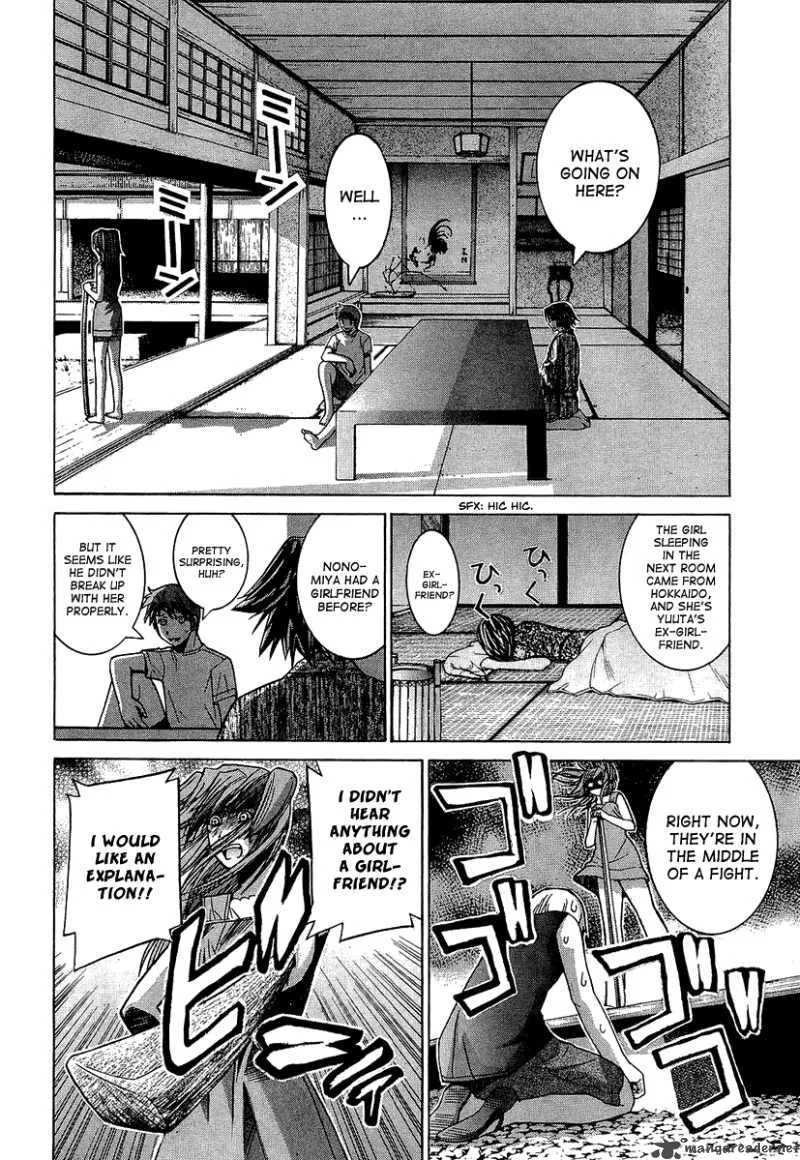 Nononono Chapter 37 page 8