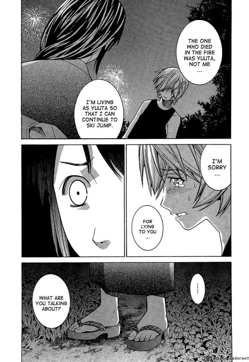 Nononono Chapter 39 page 5