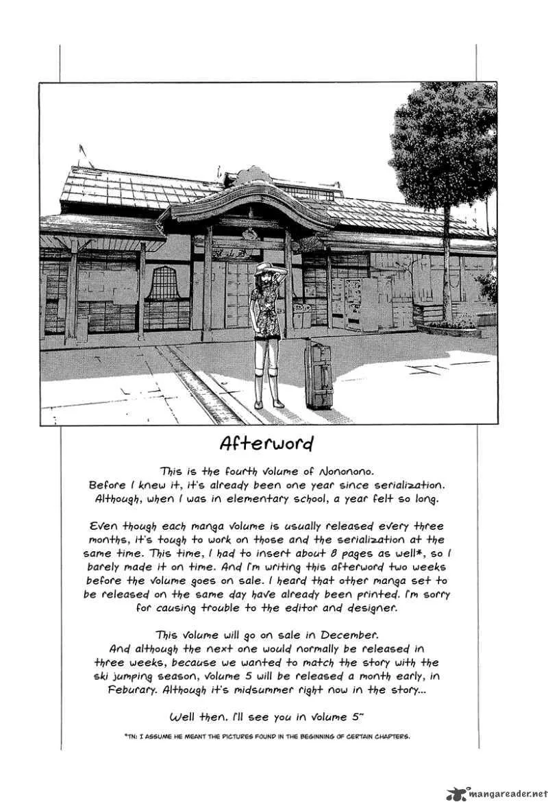 Nononono Chapter 41 page 20