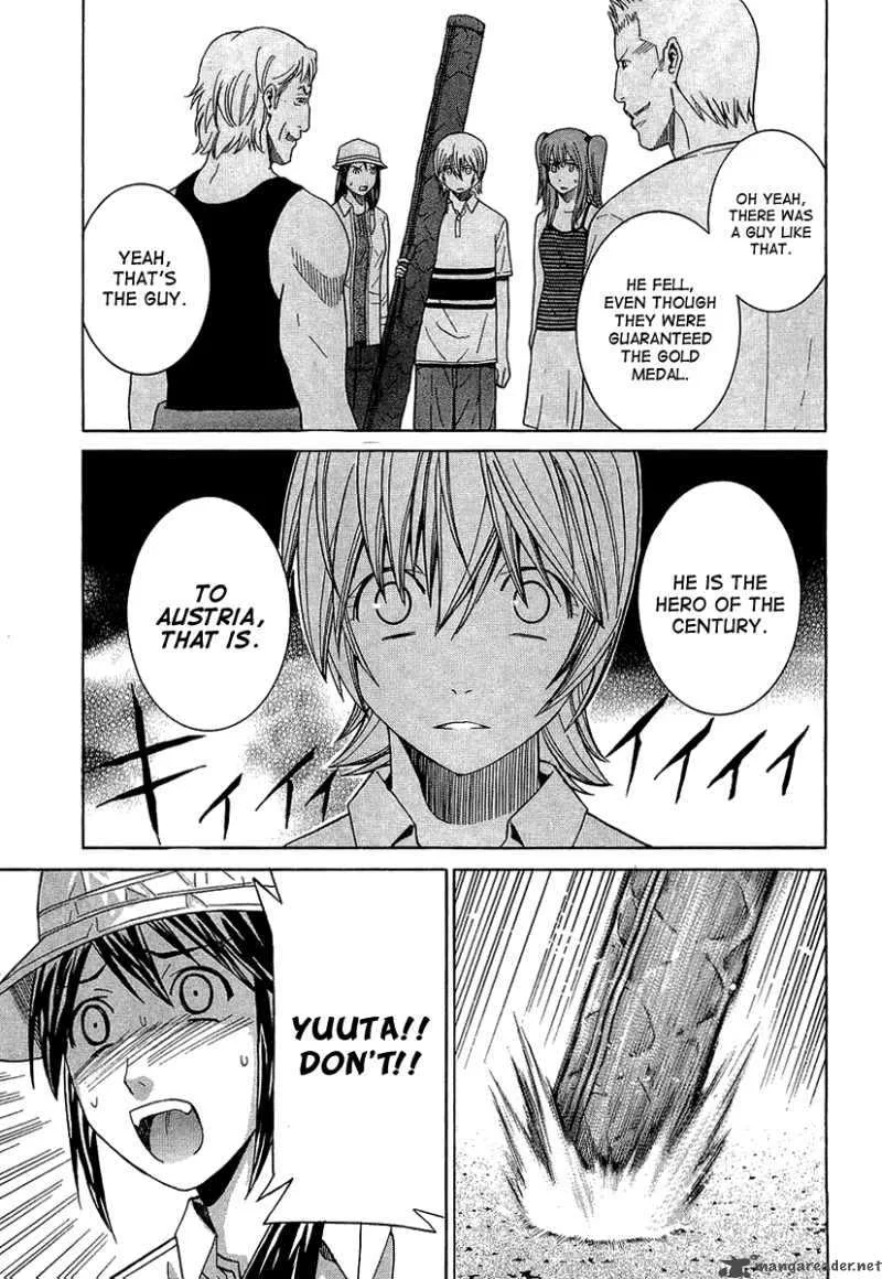 Nononono Chapter 41 page 7