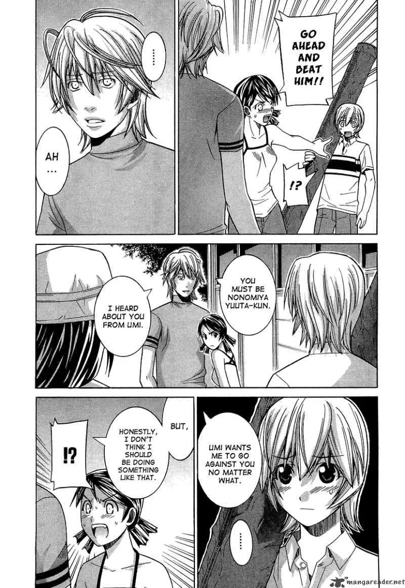 Nononono Chapter 41 page 3