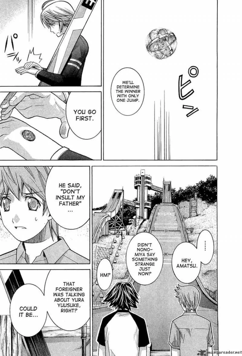 Nononono Chapter 42 page 7