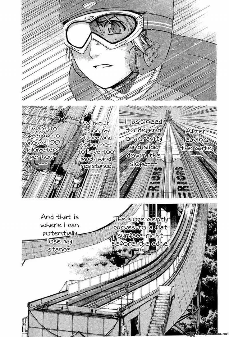Nononono Chapter 43 page 4