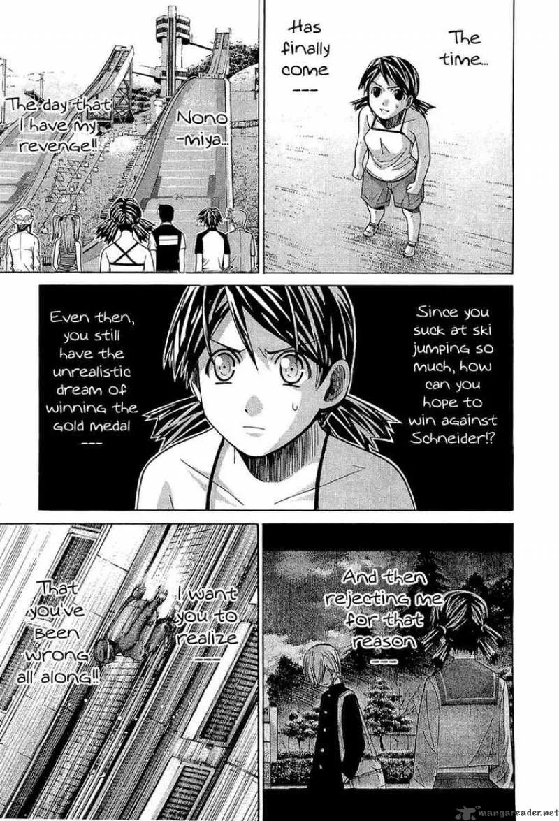 Nononono Chapter 43 page 3