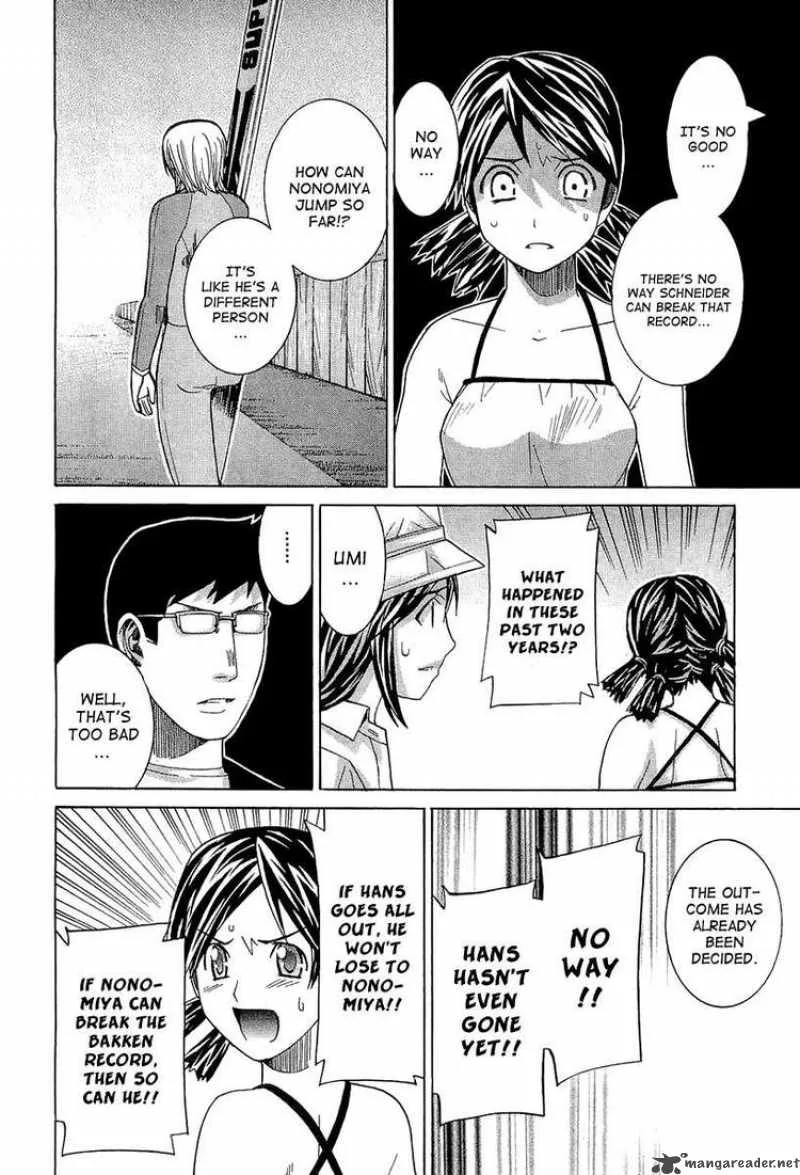Nononono Chapter 43 page 13