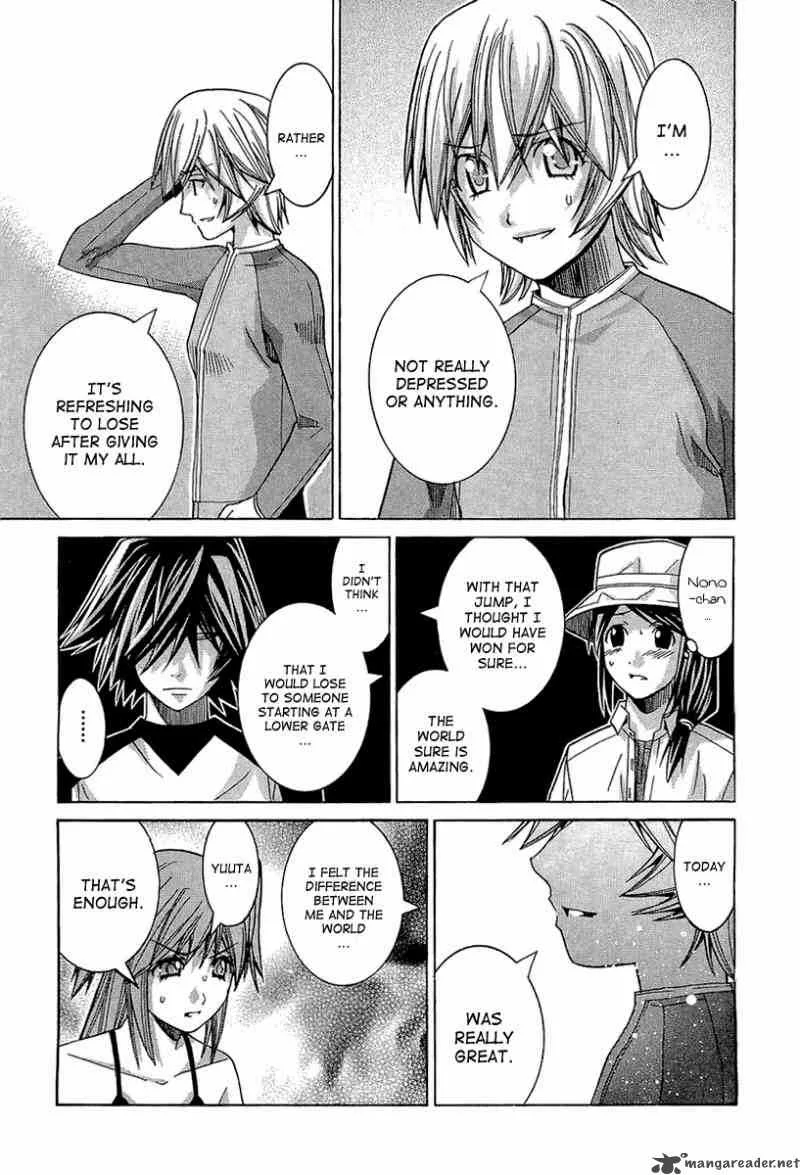Nononono Chapter 44 page 15