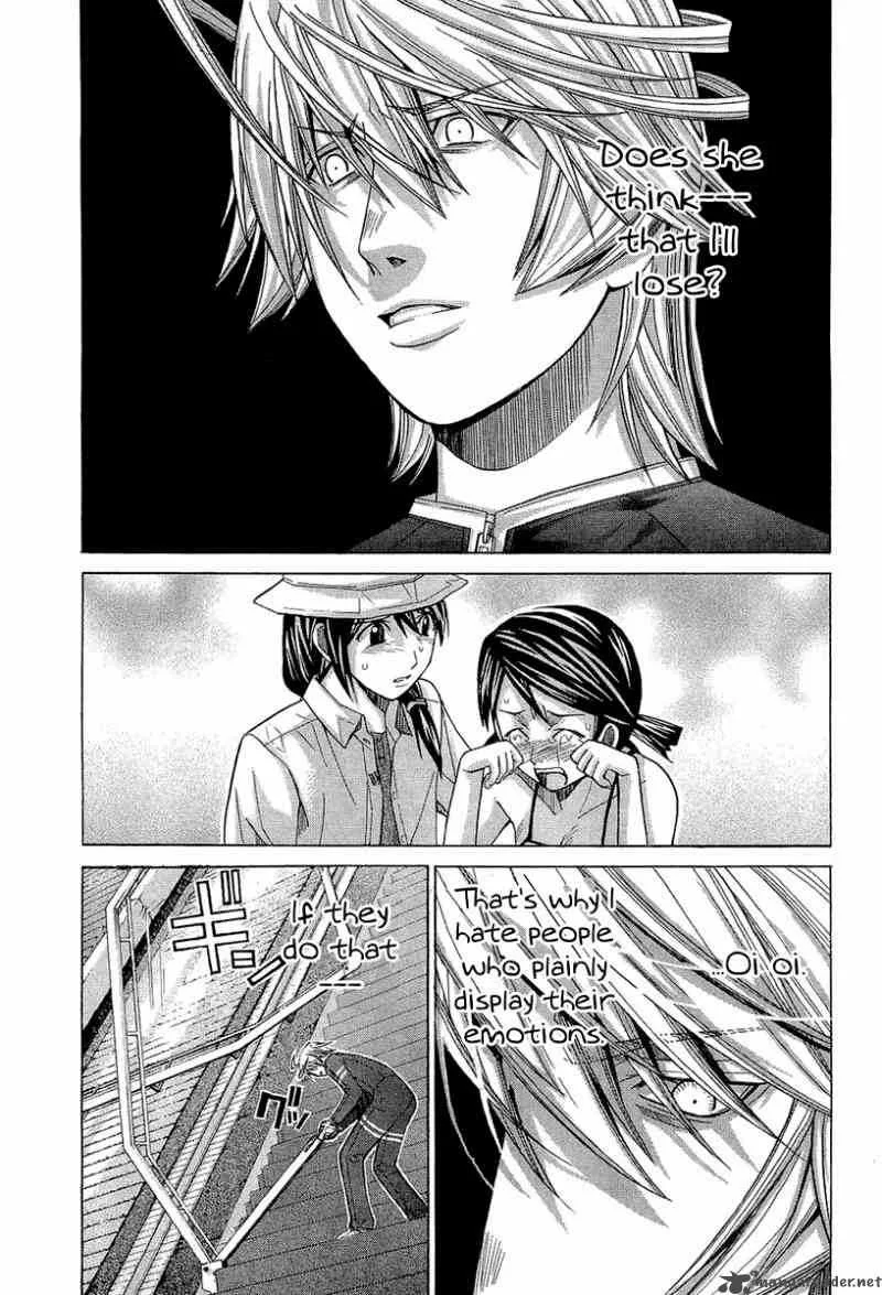 Nononono Chapter 44 page 2