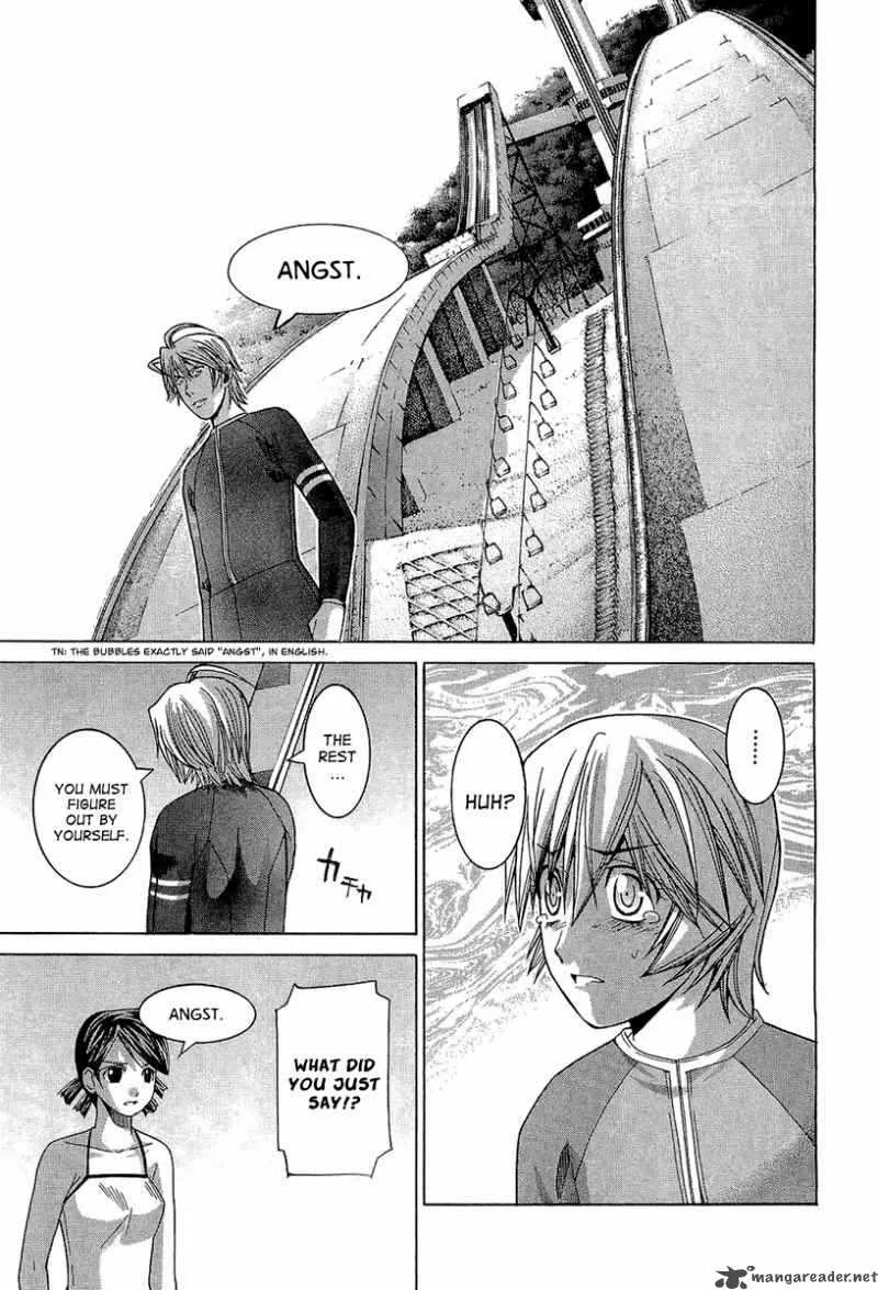Nononono Chapter 45 page 7