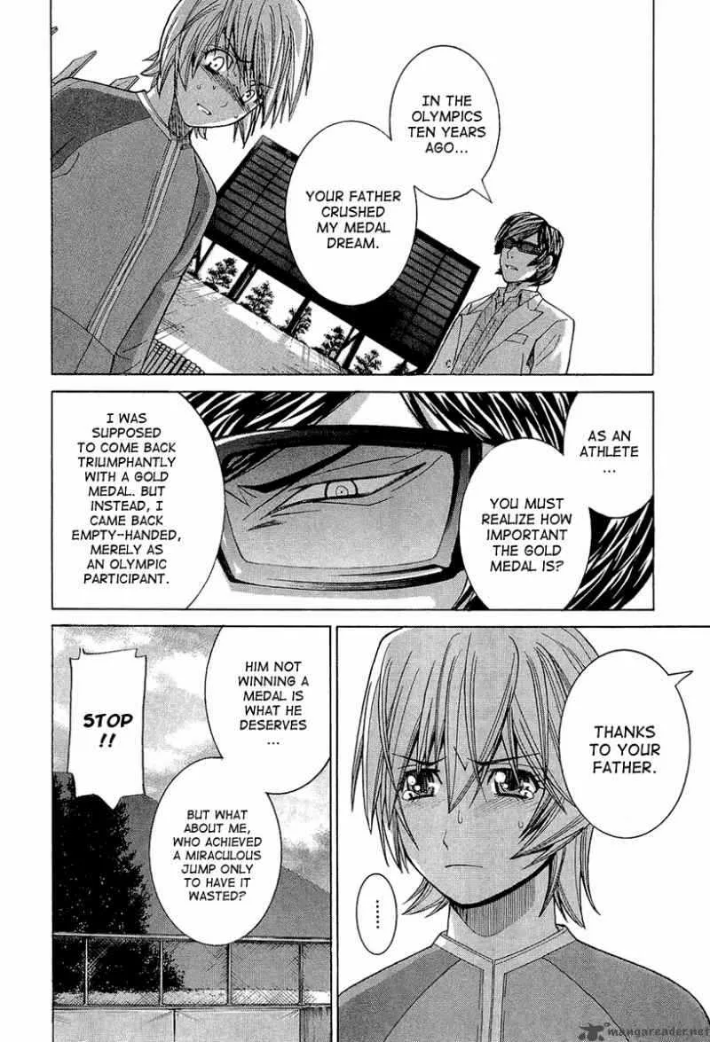 Nononono Chapter 45 page 12