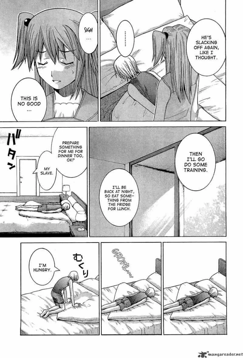 Nononono Chapter 45 page 17