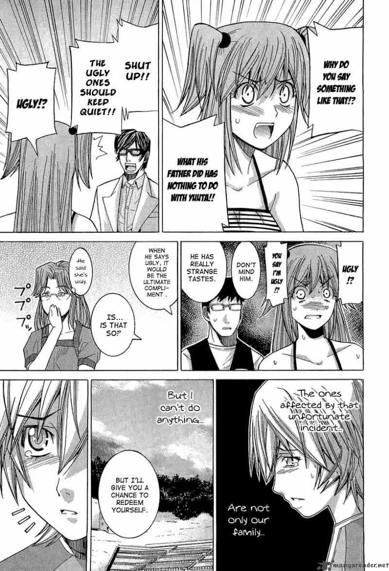 Nononono Chapter 45 page 13