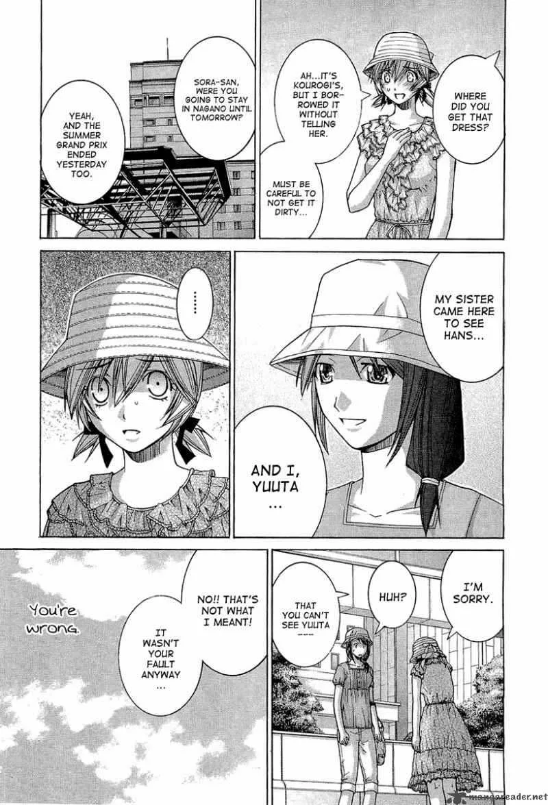 Nononono Chapter 46 page 5