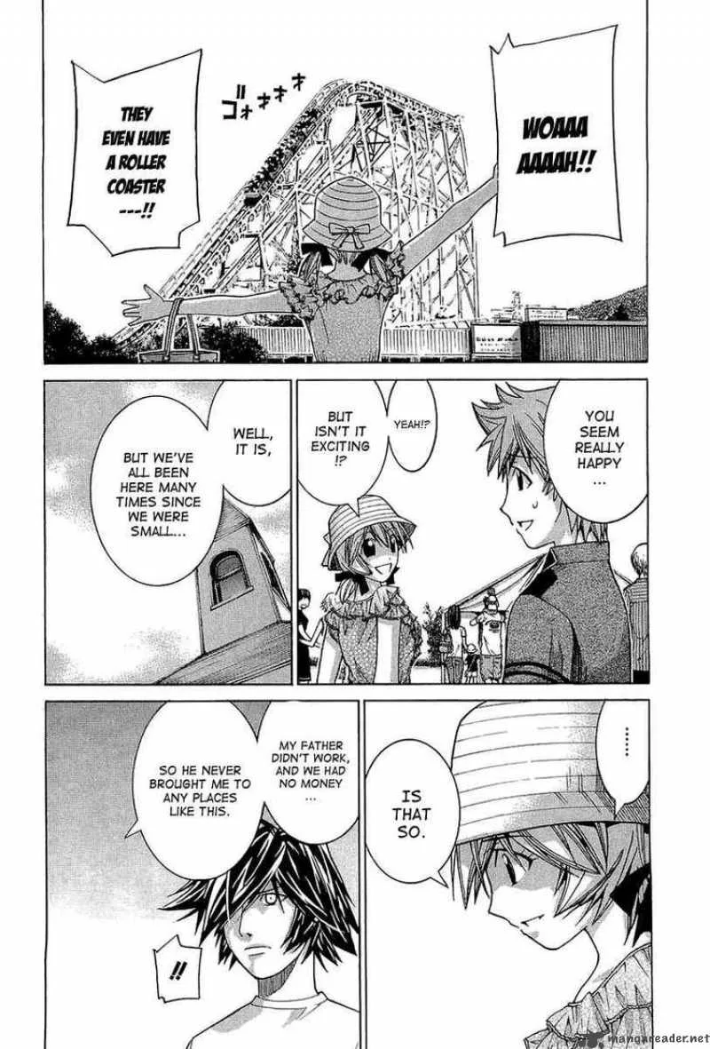 Nononono Chapter 47 page 7