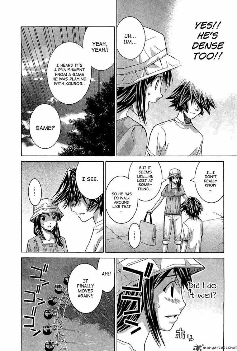 Nononono Chapter 48 page 4