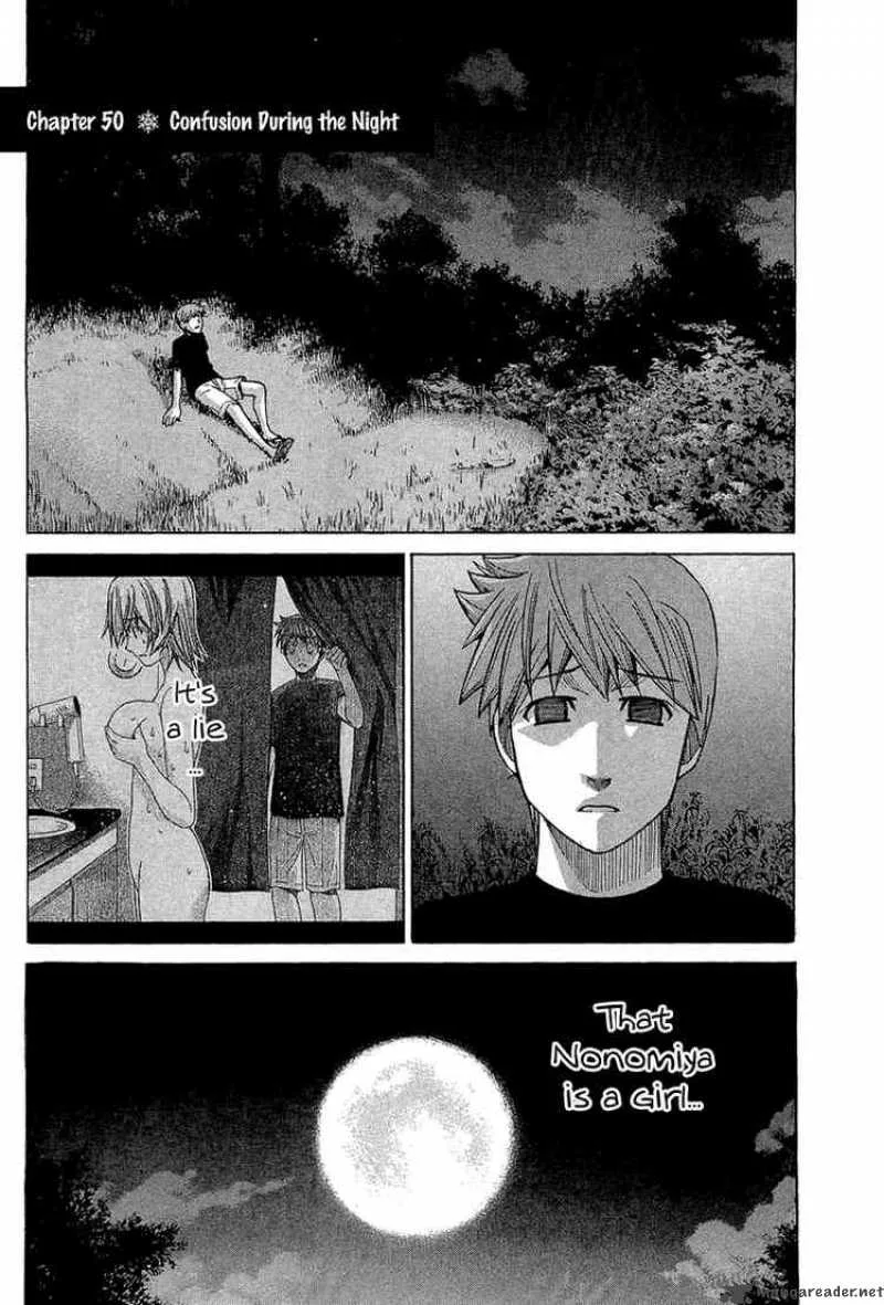 Nononono Chapter 50 page 1