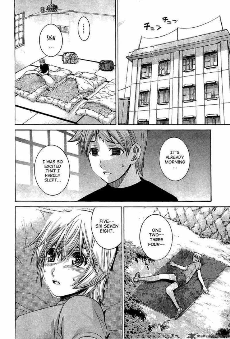 Nononono Chapter 50 page 8