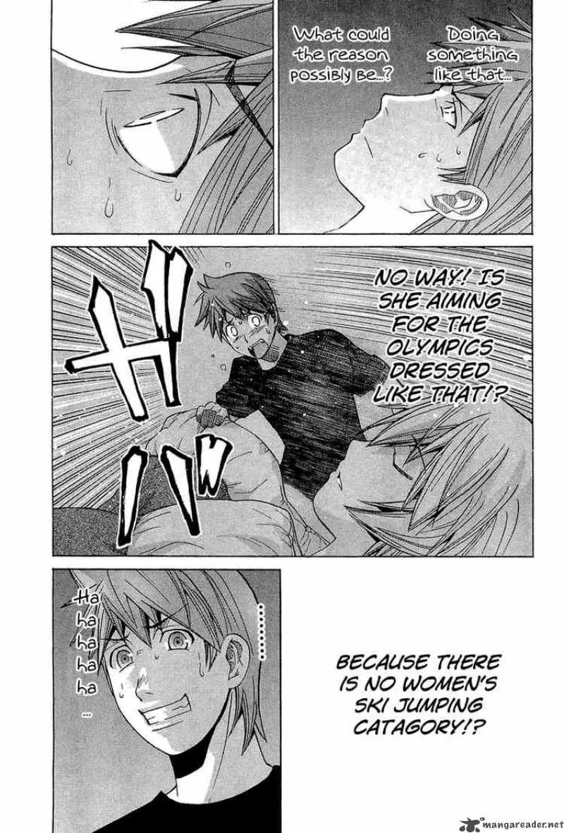 Nononono Chapter 50 page 4