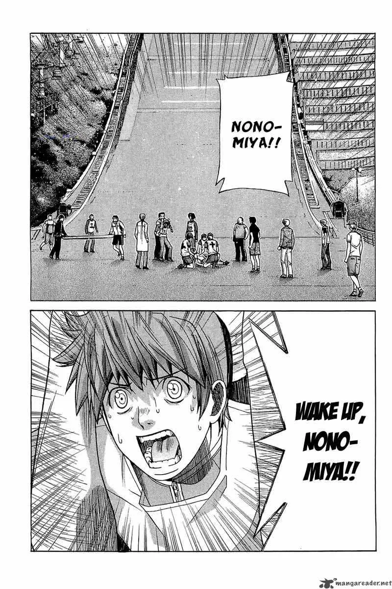 Nononono Chapter 53 page 7