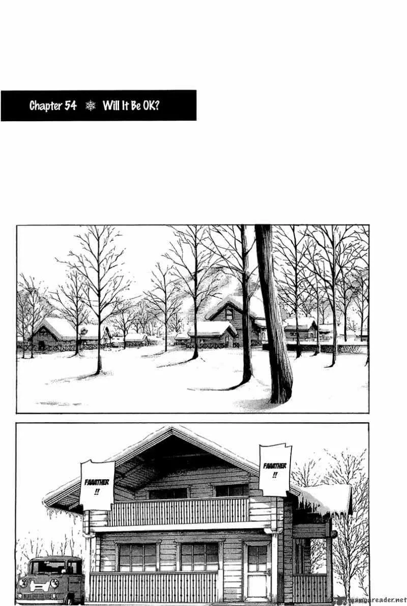 Nononono Chapter 54 page 1