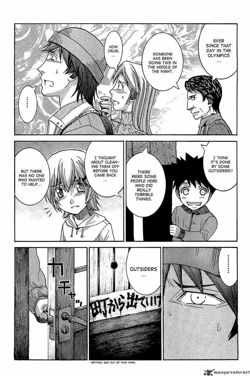 Nononono Chapter 56 page 12