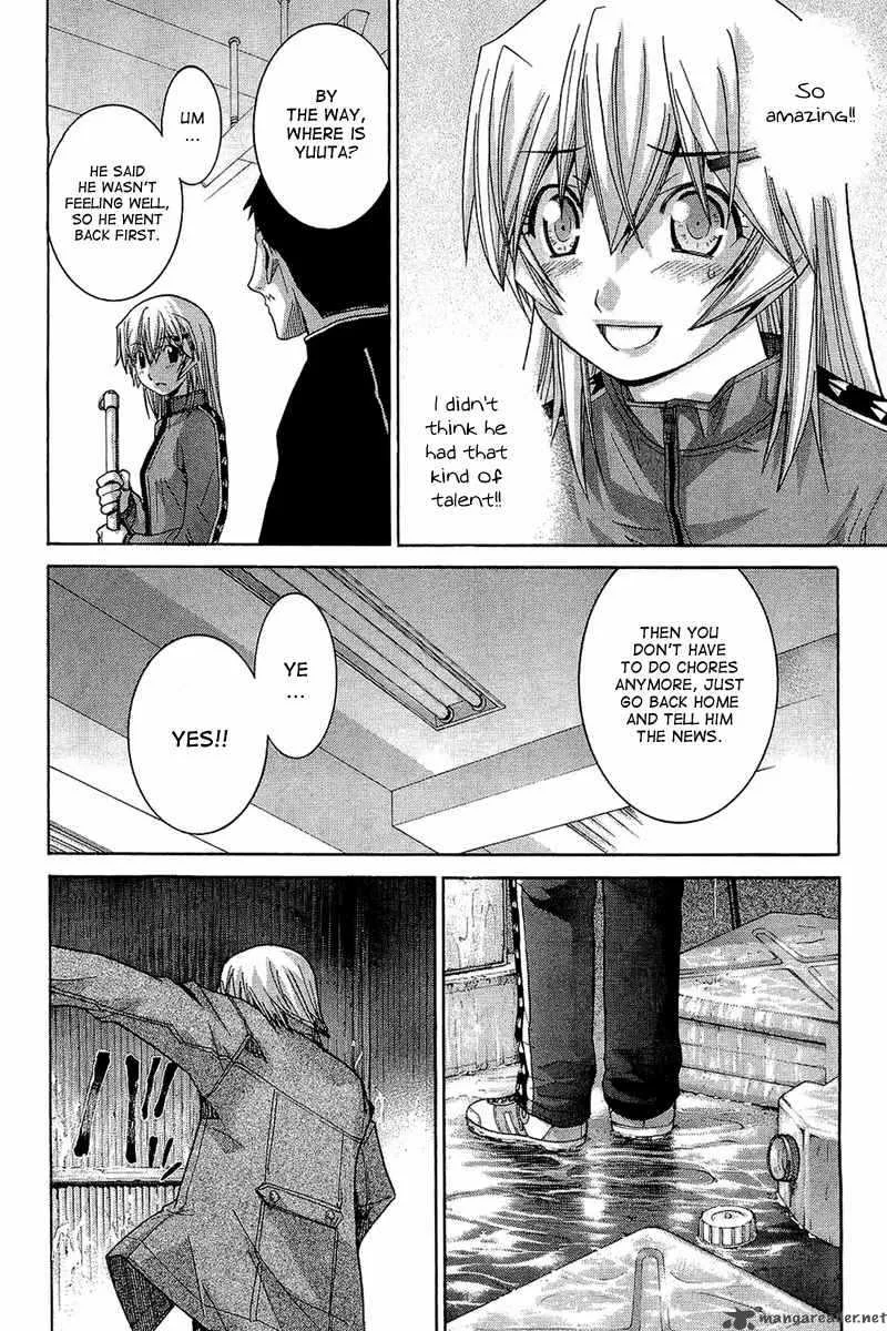 Nononono Chapter 61 page 4