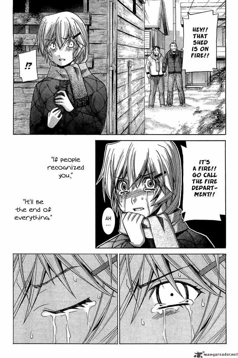Nononono Chapter 61 page 16