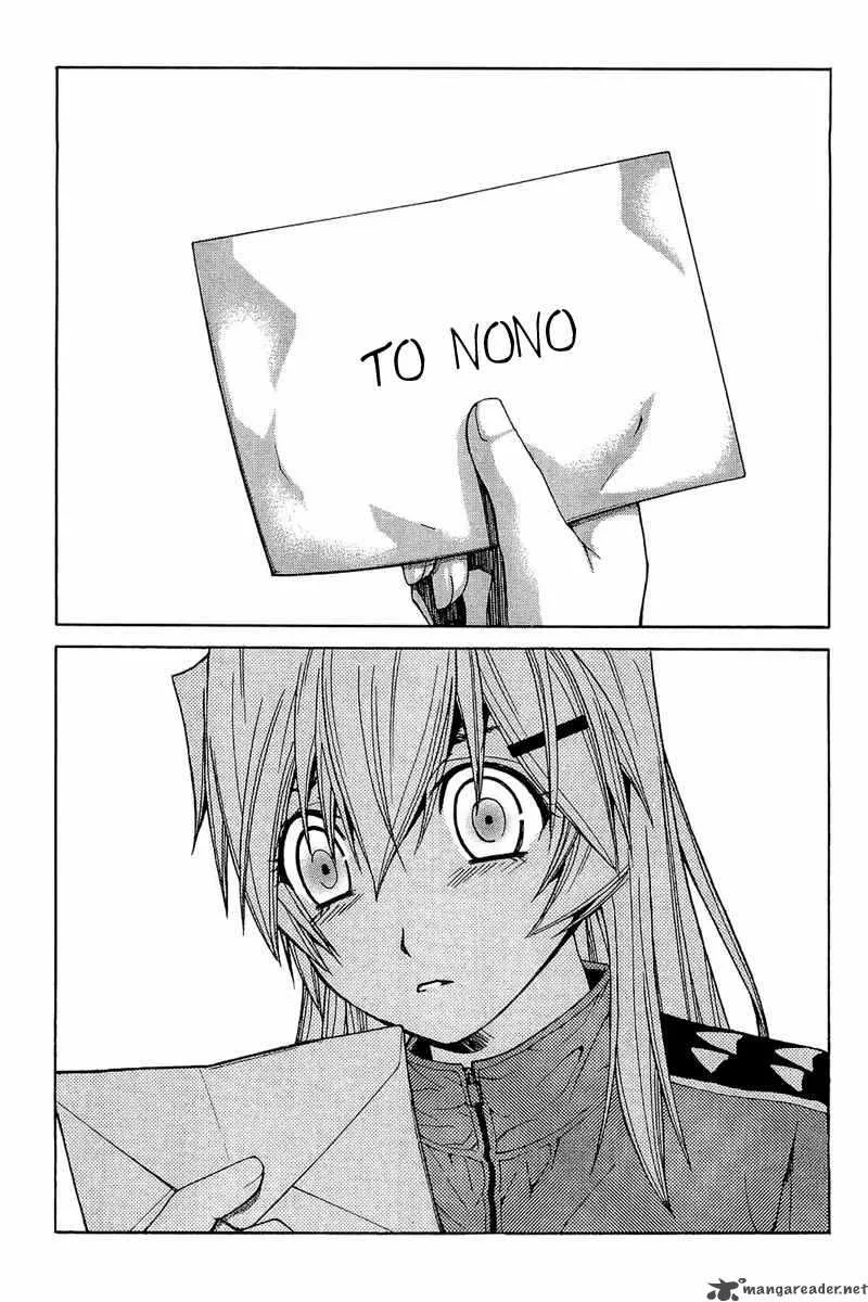 Nononono Chapter 61 page 6