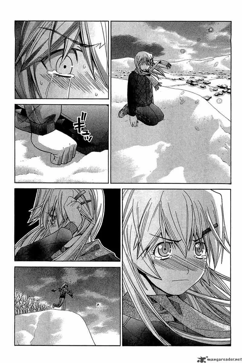 Nononono Chapter 62 page 6