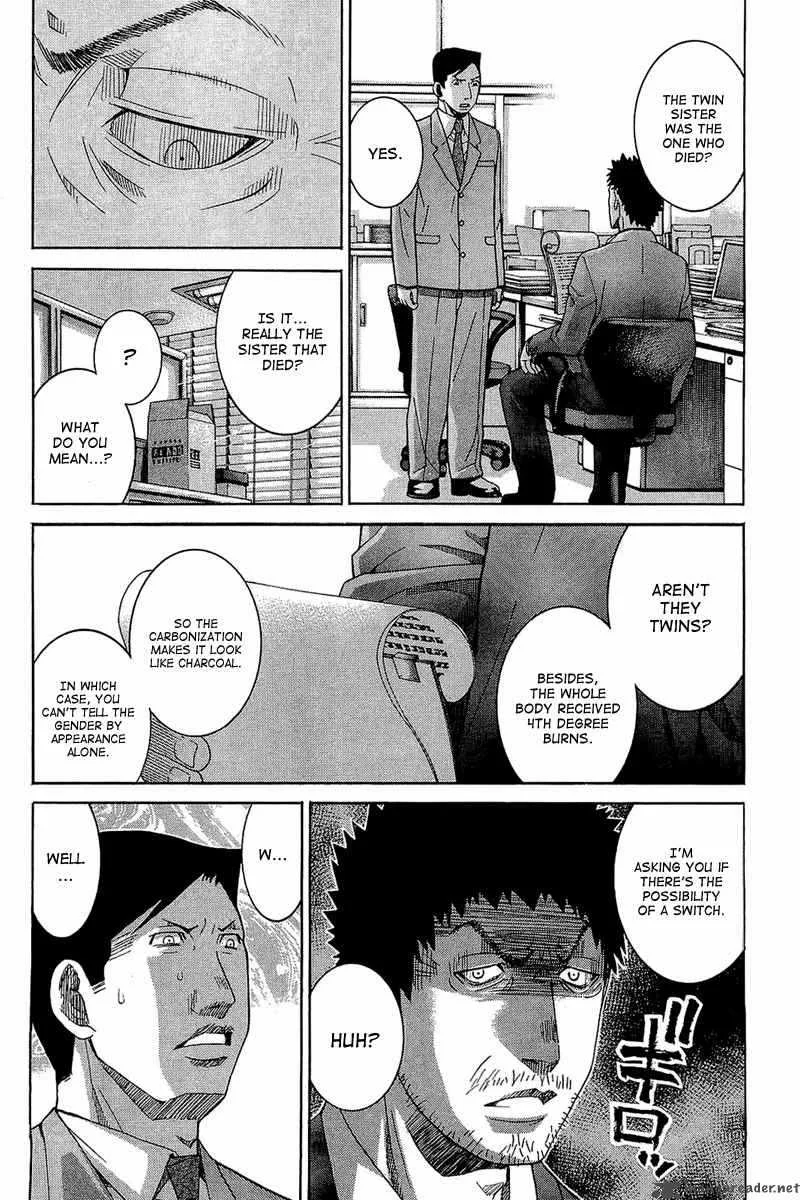 Nononono Chapter 62 page 15