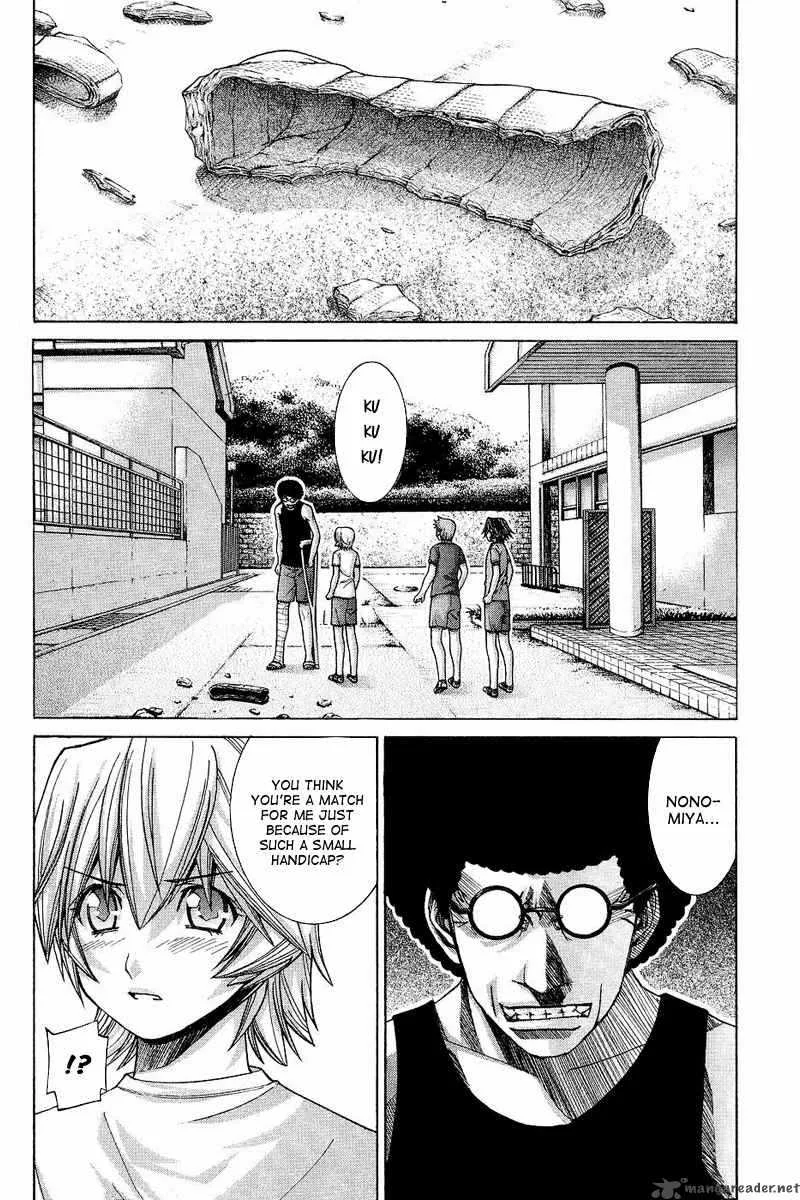 Nononono Chapter 65 page 1