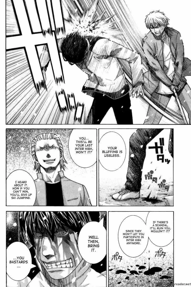 Nononono Chapter 68 page 7