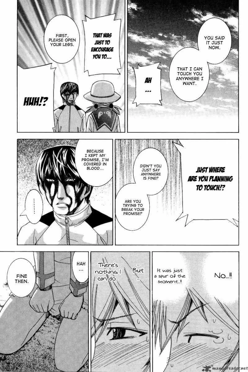 Nononono Chapter 68 page 21