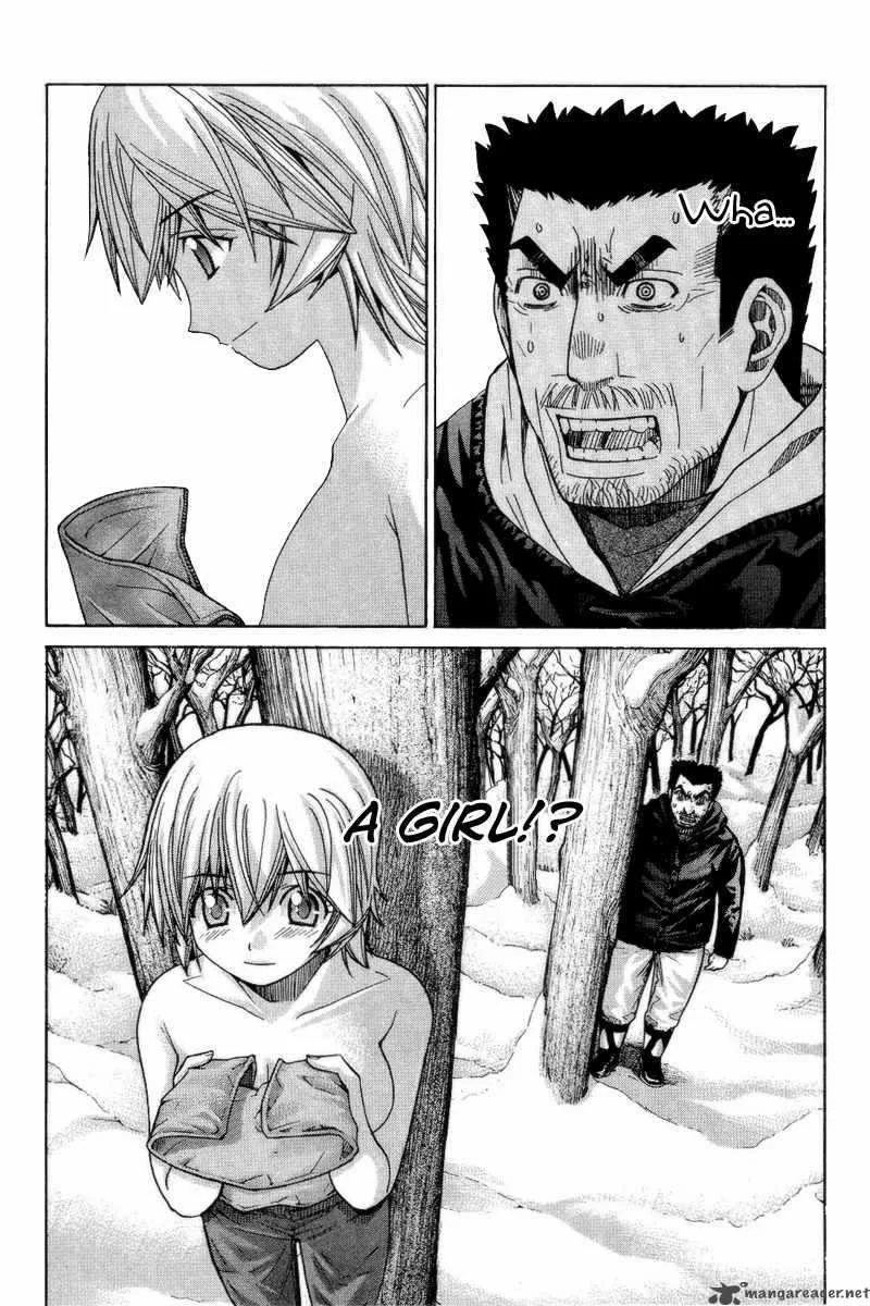Nononono Chapter 70 page 2