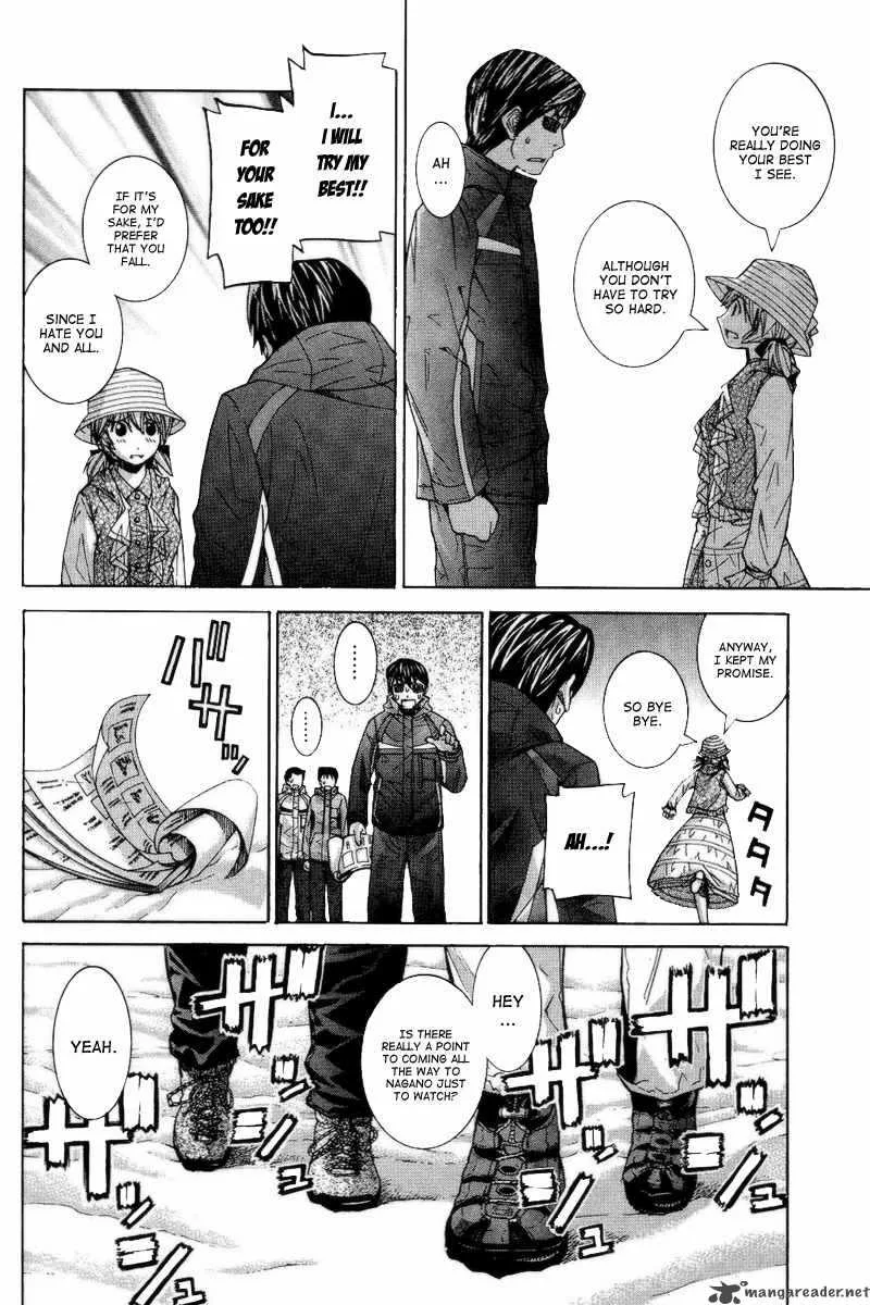 Nononono Chapter 70 page 6