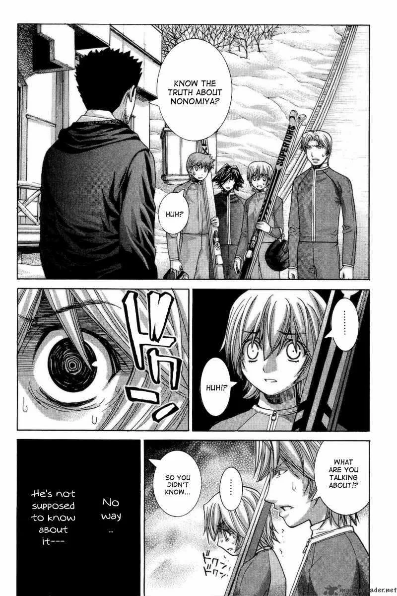Nononono Chapter 70 page 12