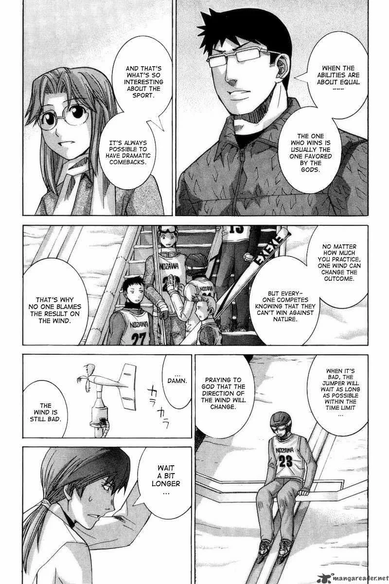 Nononono Chapter 71 page 12