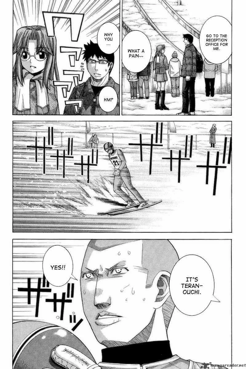 Nononono Chapter 71 page 4