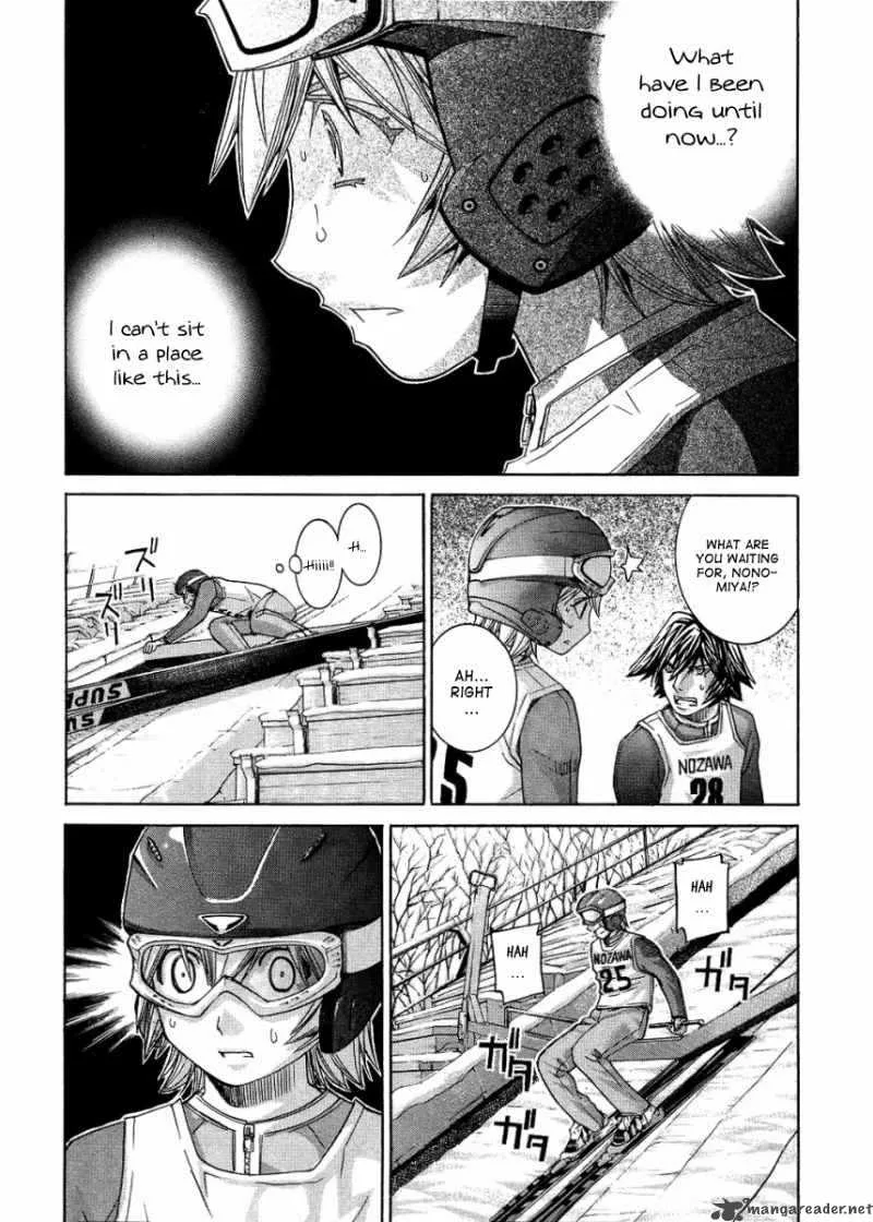 Nononono Chapter 72 page 14