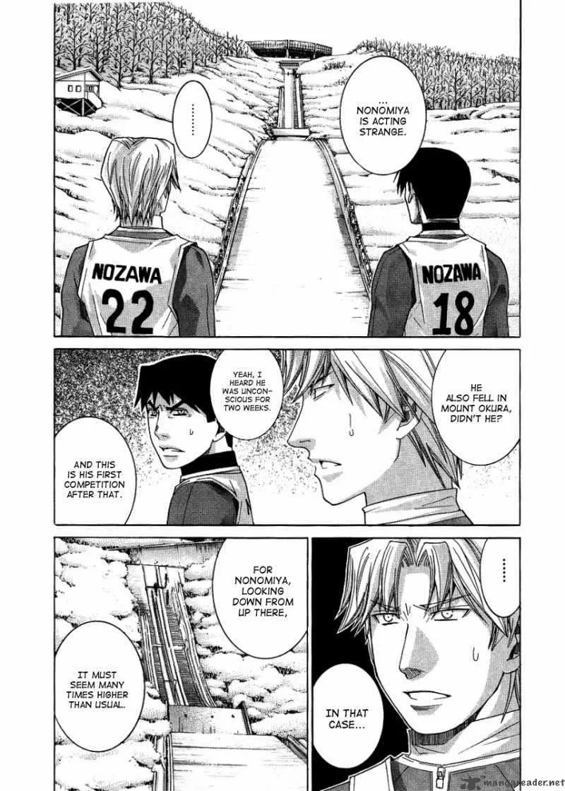 Nononono Chapter 73 page 4