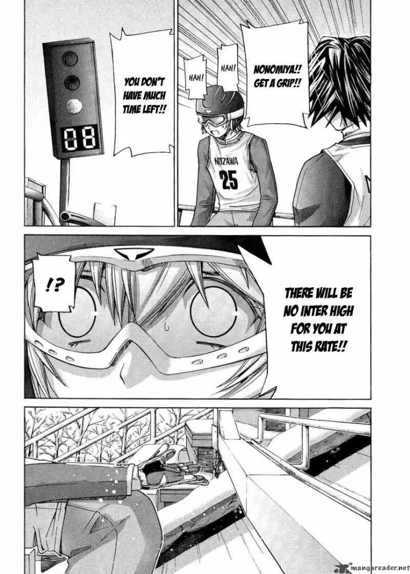 Nononono Chapter 73 page 5
