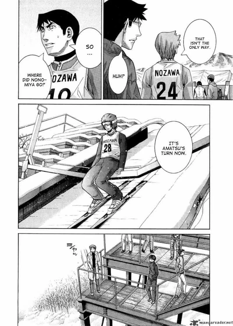 Nononono Chapter 73 page 12