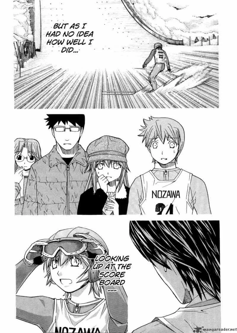 Nononono Chapter 73 page 7