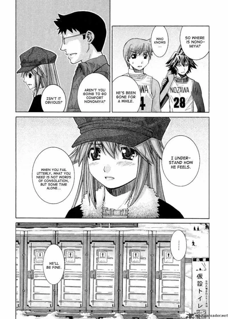 Nononono Chapter 73 page 19