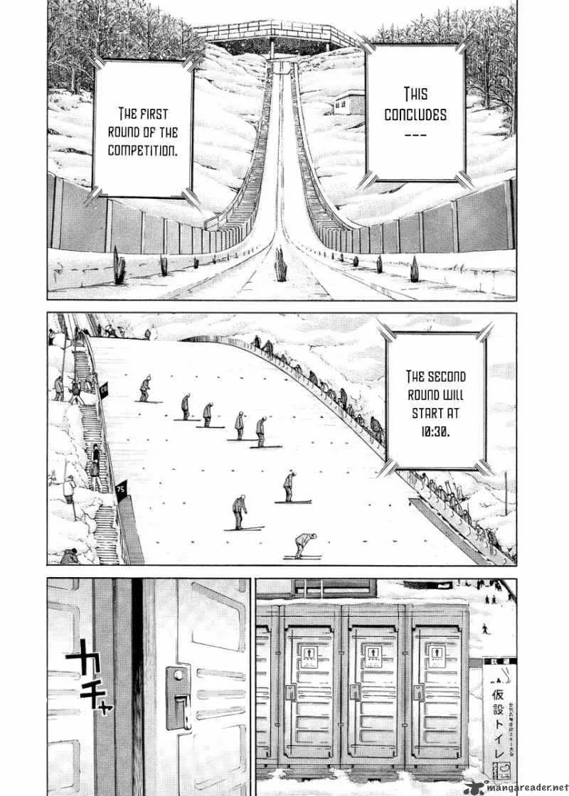 Nononono Chapter 74 page 2